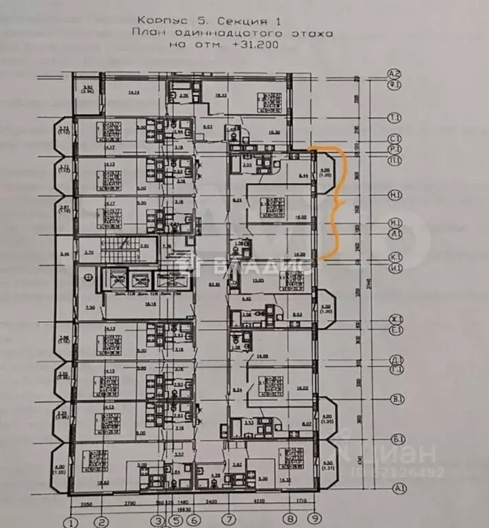 2-к кв. Ленинградская область, Мурино Всеволожский район, ул. ... - Фото 2