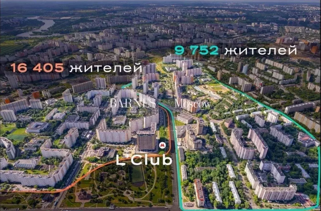 Помещение свободного назначения в Москва Совхозная ул., 10Б (123 м) - Фото 1
