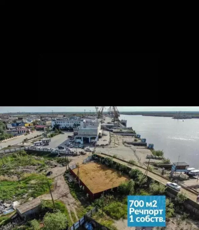 Участок в Саха (Якутия), Якутск ул. Новопортовская (7.0 сот.) - Фото 0