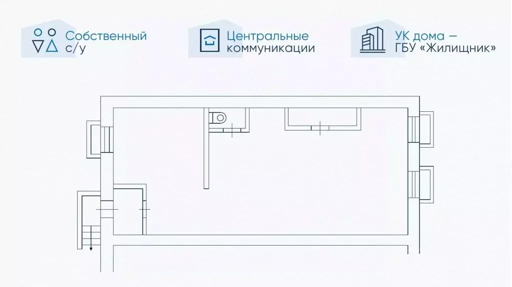 Торговая площадь в Москва Бескудниковский бул., 55К1 (75 м) - Фото 1