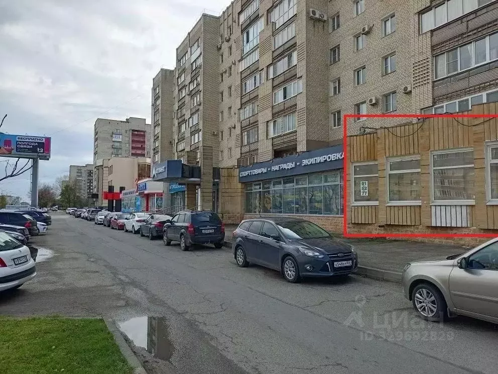 Помещение свободного назначения в Ставропольский край, Ставрополь ул. ... - Фото 2