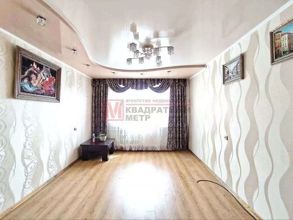 3-к кв. Белгородская область, Старый Оскол Конева мкр, 8А (63.0 м) - Фото 1