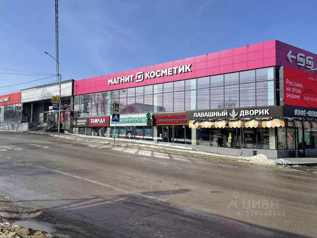 Дом в Ставропольский край, Ставрополь Краснодонский проезд (45 м) - Фото 1