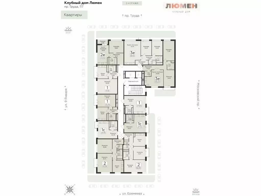 1-комнатная квартира: Воронеж, проспект Труда, 113 (41.42 м) - Фото 0