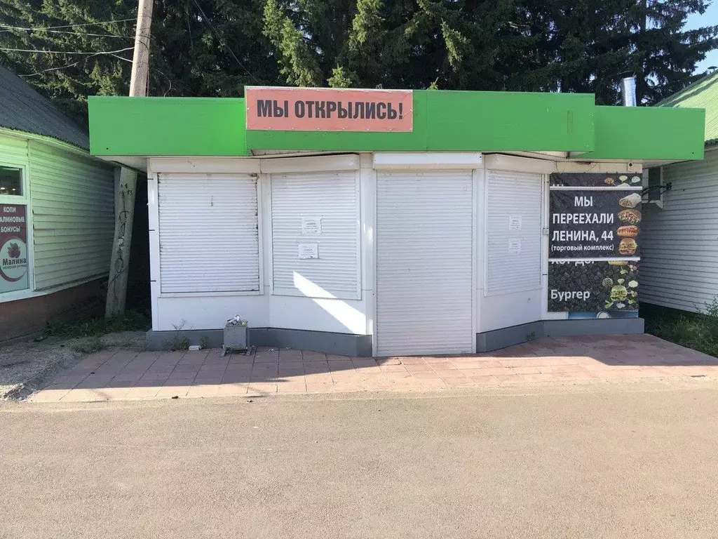 Торговая площадь в Красноярский край, Бородино ул. Ленина, 56Б (30 м) - Фото 0
