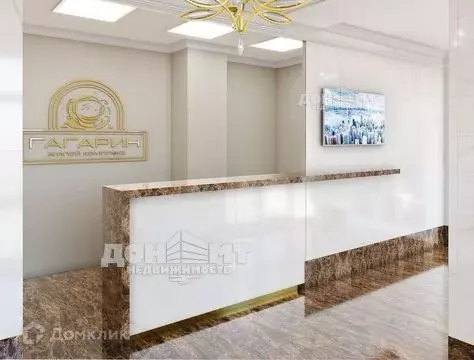 Продаётся 1-к квартира, 42 м - Фото 1