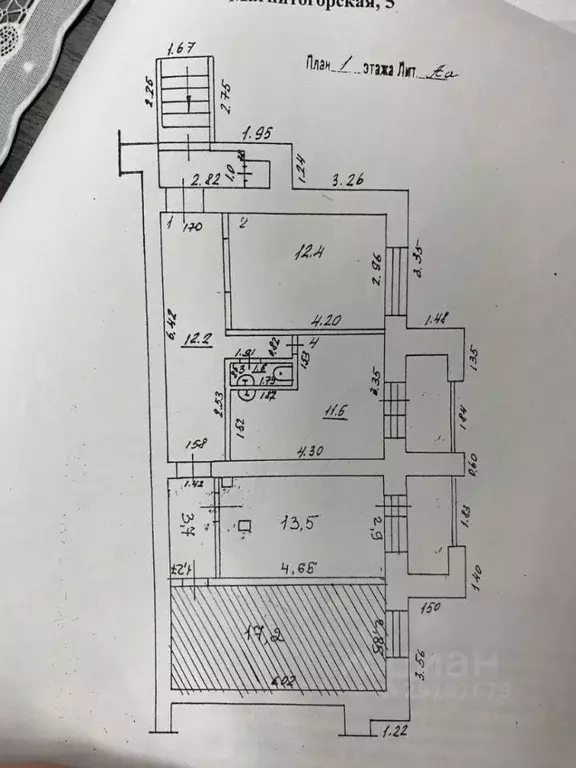Помещение свободного назначения в Самарская область, Самара ... - Фото 2