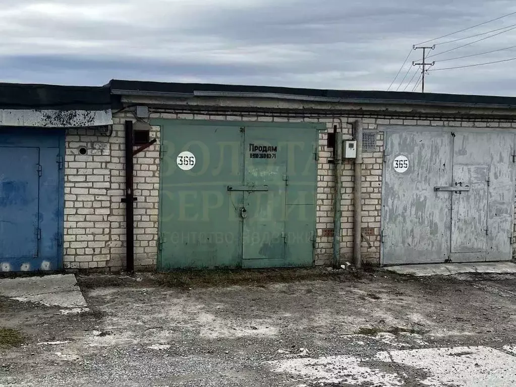 Гараж в Белгородская область, Белгород 10-й мкр, ул. 60 лет Октября, 8 ... - Фото 2