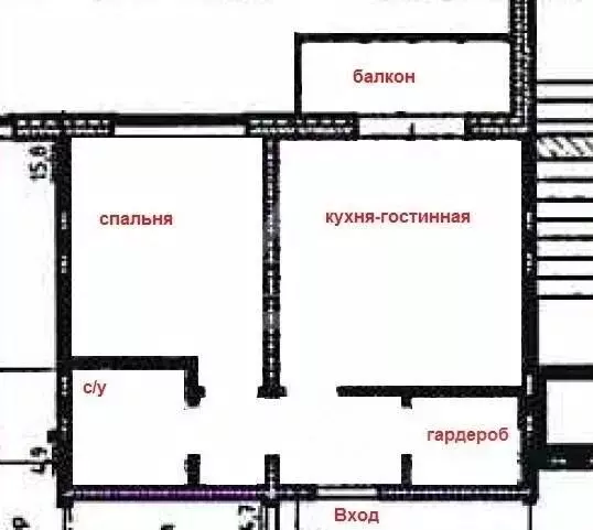 1-к кв. Челябинская область, Челябинск ул. Академика Макеева, 36 (42.2 ... - Фото 2
