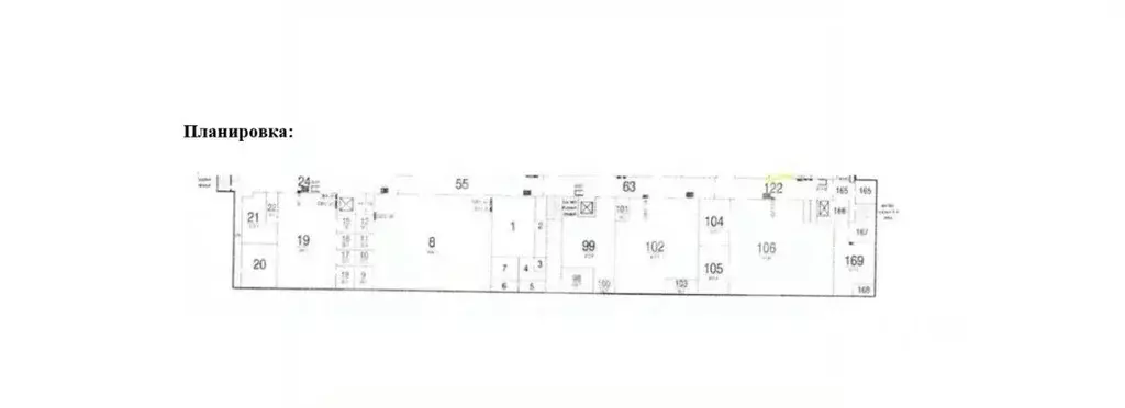 Склад в Москва Сигнальный проезд, вл16с21 (750 м) - Фото 2