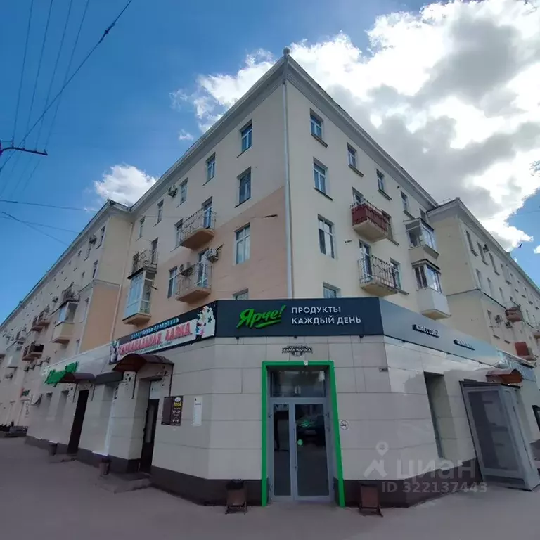 Помещение свободного назначения в Омская область, Омск просп. Карла ... - Фото 1