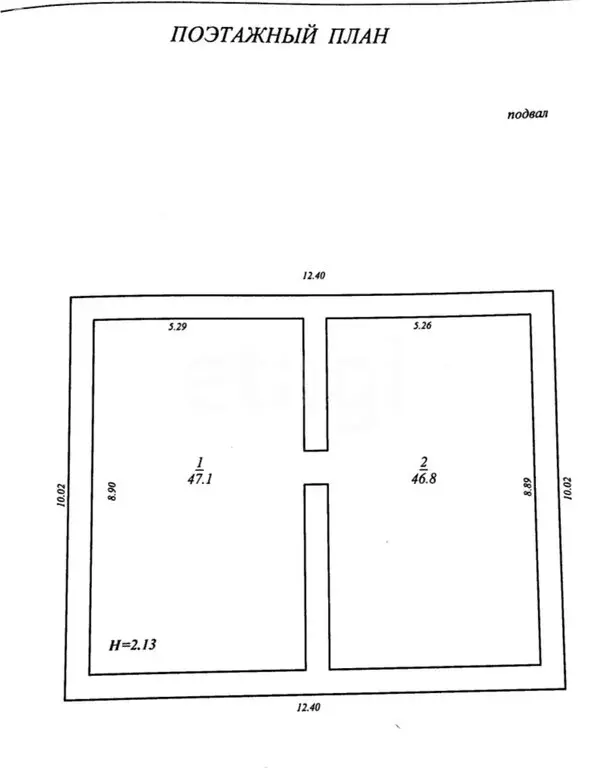 Дом в село Сокол, Луговая улица (291.8 м) - Фото 2