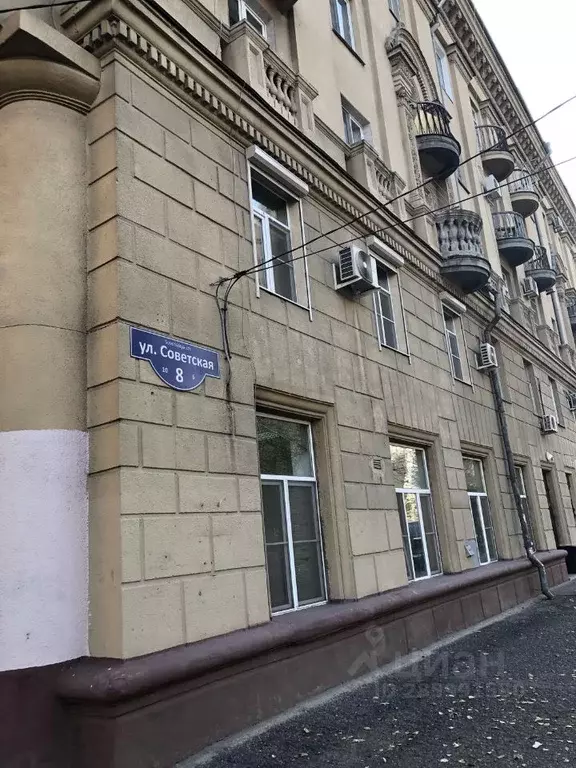 2-к кв. Волгоградская область, Волгоград Советская ул., 8 (50.0 м) - Фото 1