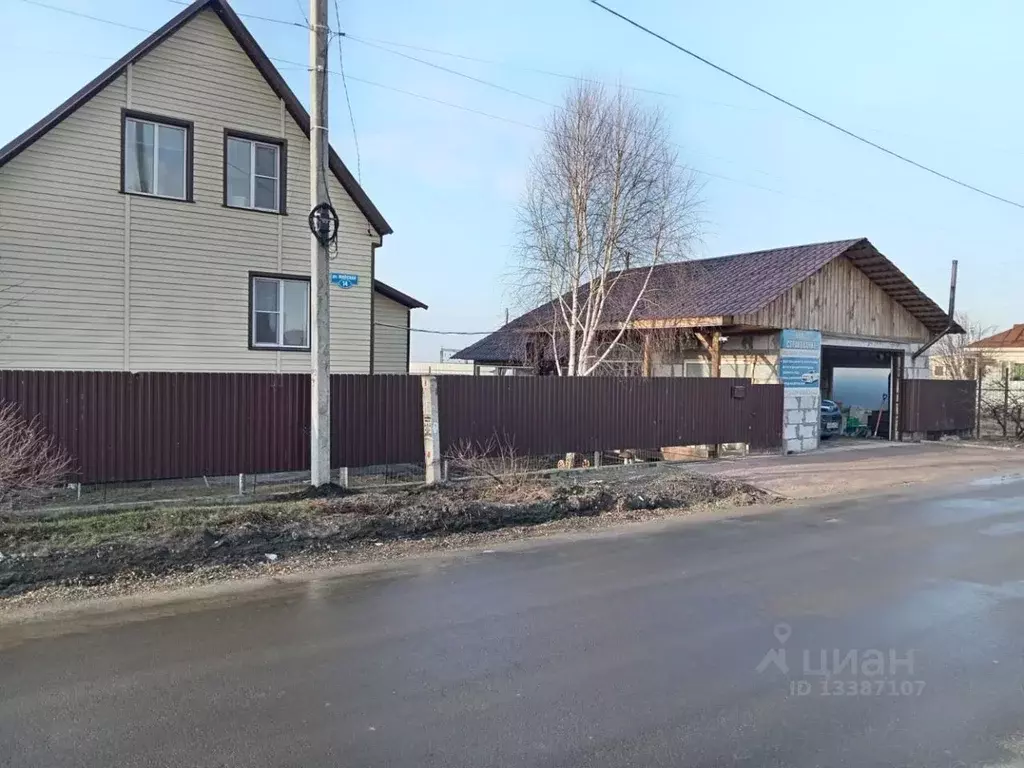 Дом в Алтайский край, Новоалтайск ул. Крупской (120 м) - Фото 1