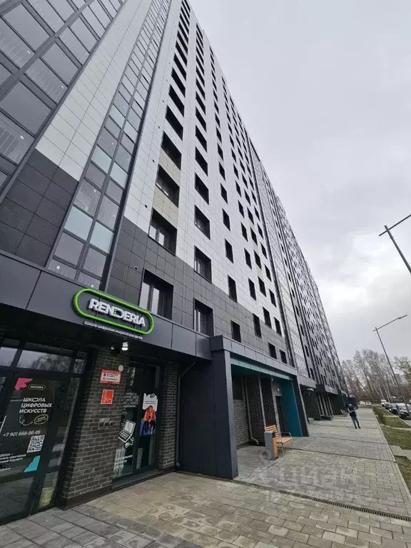 2-к кв. Иркутская область, Иркутск ул. Ивана Доронина, 7 (65.0 м) - Фото 1