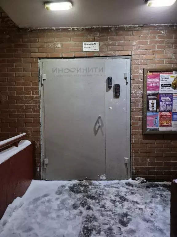 2-к кв. Москва ул. Петра Романова, 3 (57.5 м) - Фото 1