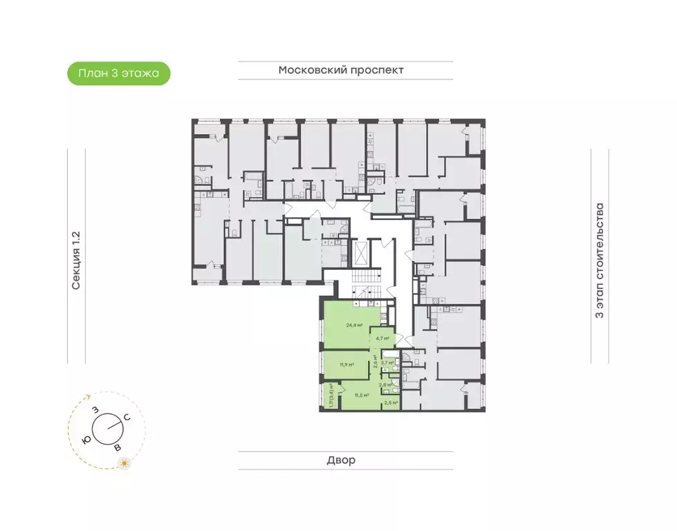 2-к кв. Татарстан, Набережные Челны ул. Николая Мальнева, 2 (65.8 м) - Фото 2