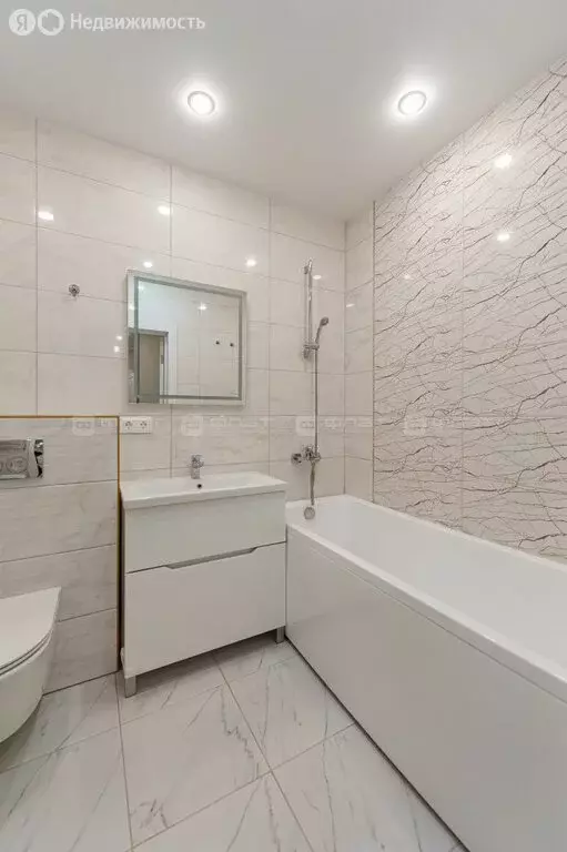 1-комнатная квартира: Казань, улица Родины, 26Г (46 м) - Фото 1