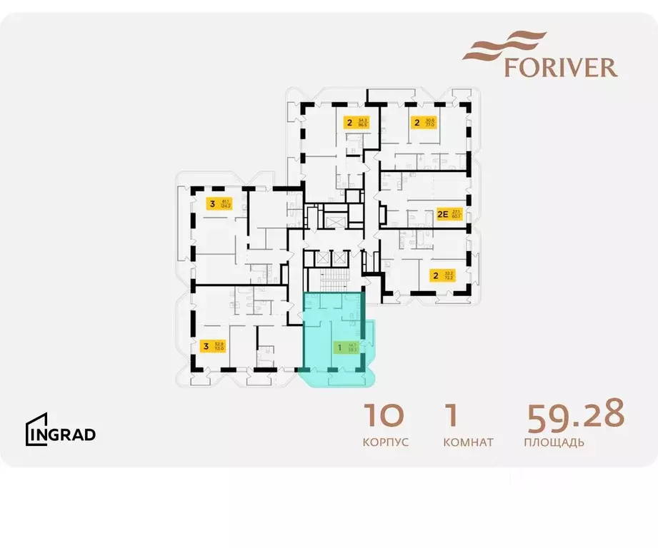 1-к кв. Москва Г мкр, Форивер жилой комплекс, 10 (59.28 м) - Фото 1