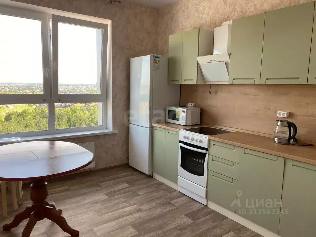 2-к кв. Татарстан, Казань ул. Азата Аббасова, 21 (48.0 м) - Фото 0