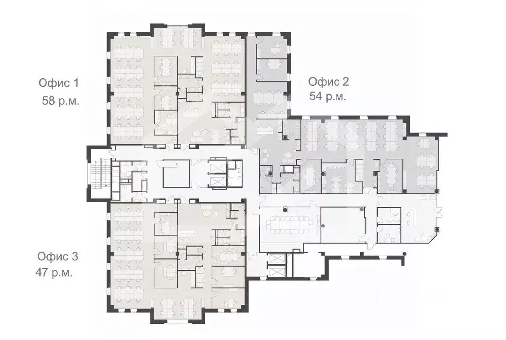 Офис в Москва ул. Арбат, 10 (2175 м) - Фото 2