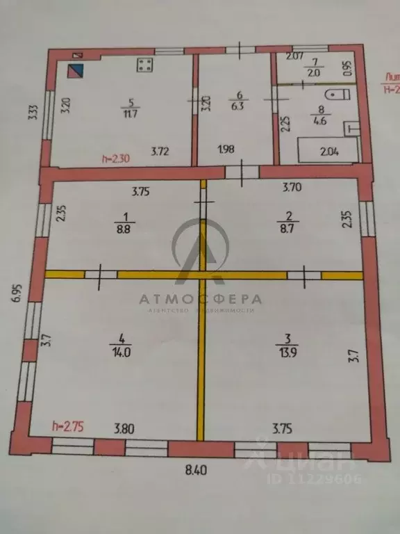 Дом в Краснодарский край, Апшеронск ул. Королева (70 м) - Фото 2