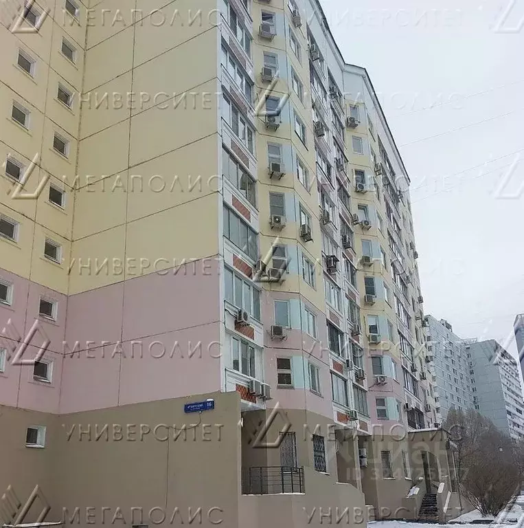 Торговая площадь в Москва 4-й Вятский пер., 16К2 (100 м) - Фото 1