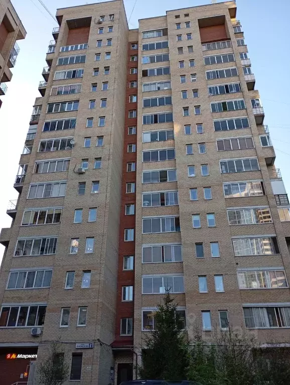 1-к кв. Свердловская область, Екатеринбург ул. Онежская, 8А (39.0 м) - Фото 0