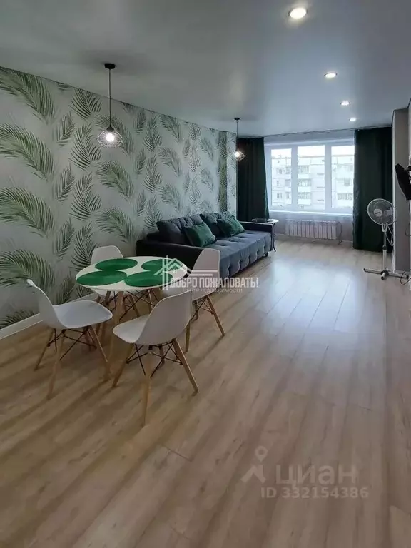 2-к кв. Хакасия, Абакан Советская ул., 94 (37.9 м) - Фото 1