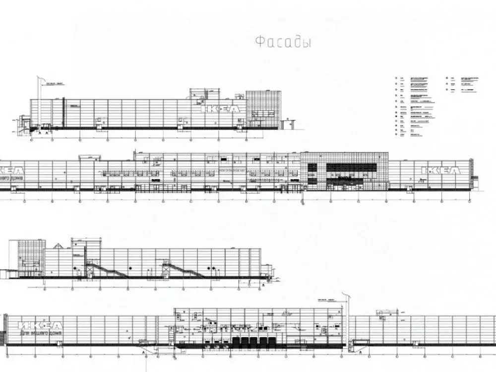 Склад в Москва Калужское шоссе, 21-й км, с1 (6000 м) - Фото 2