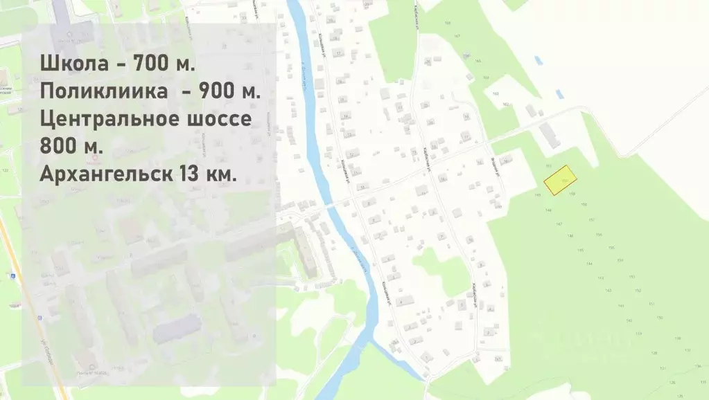 Участок в Архангельская область, Архангельск Маймаксанский ... - Фото 1