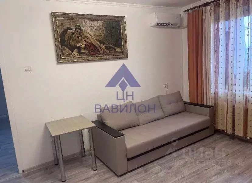 2-к кв. Ростовская область, Волгодонск ул. Карла Маркса (47.0 м) - Фото 1