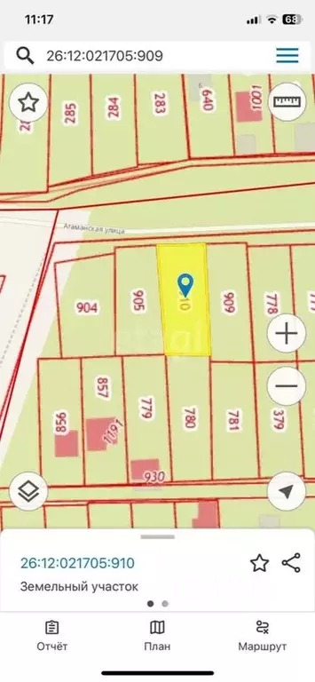 Участок в Ставропольский край, Ставрополь Земляне садовое ... - Фото 1