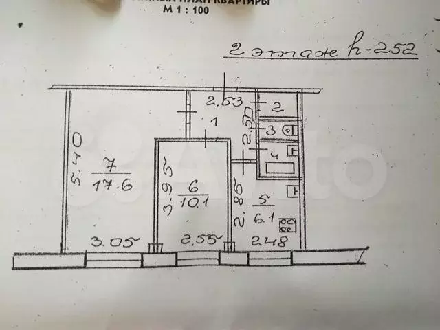 2-к. квартира, 44 м, 2/9 эт. - Фото 0