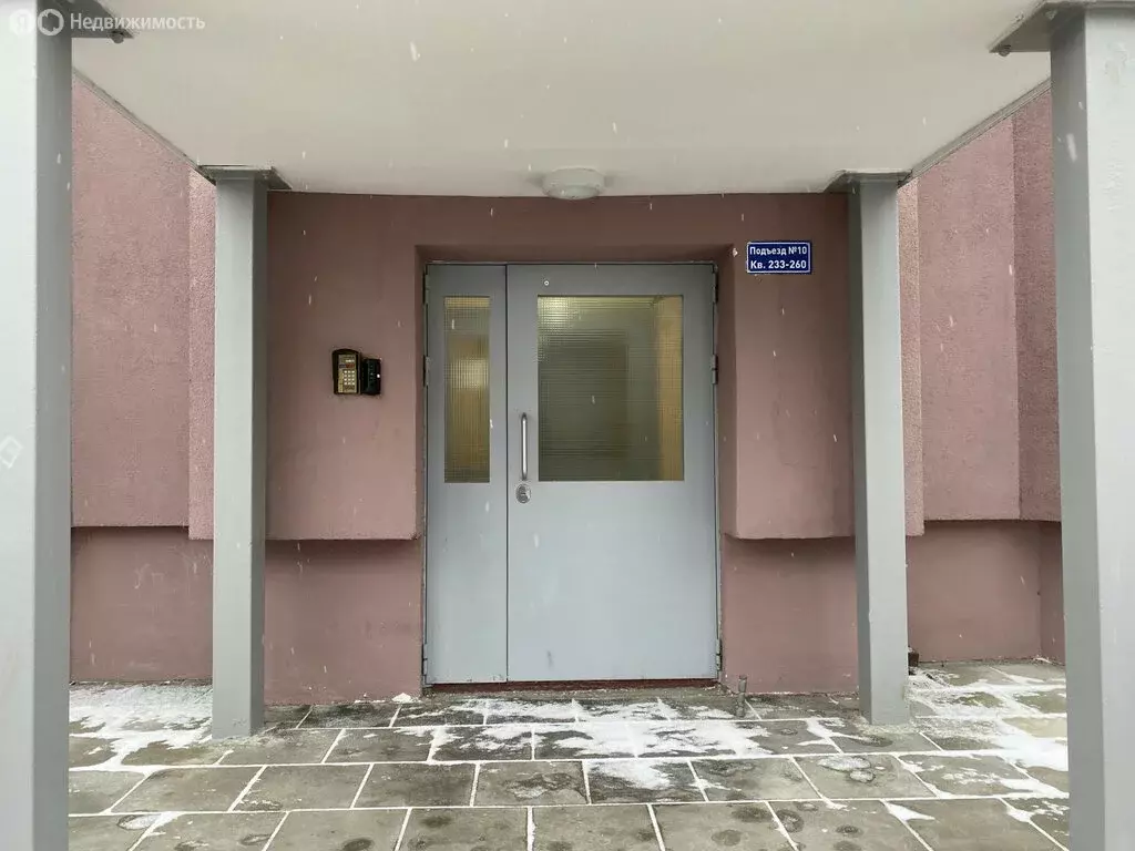 2-комнатная квартира: село Тарасовка, микрорайон Пушкарь, 2 (59.9 м) - Фото 2