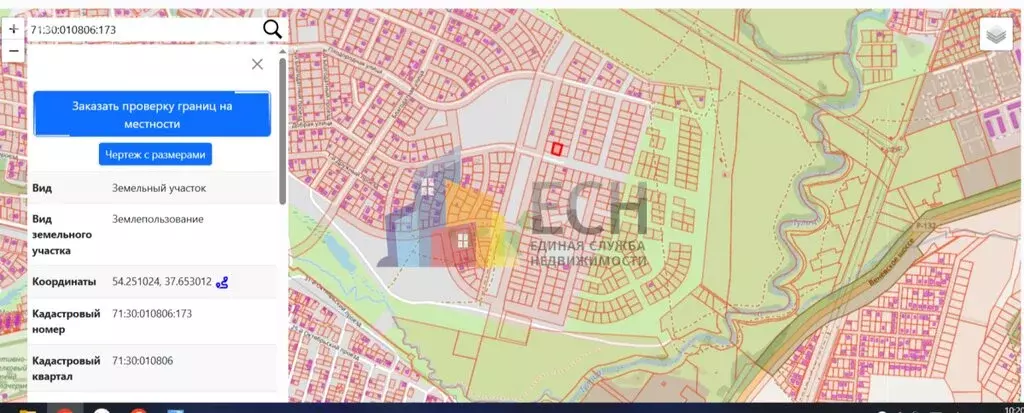 Участок в Тула (11.6 м) - Фото 1