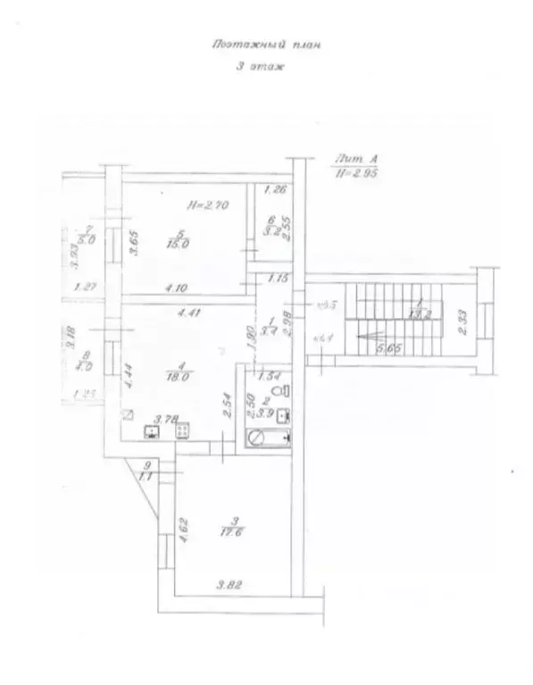 2-к кв. Краснодарский край, Анапа Парковая ул., 60Вк1 (61.1 м) - Фото 2