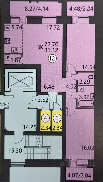 3-к кв. Томская область, Томский район, д. Кисловка, Левобережный мкр ... - Фото 1