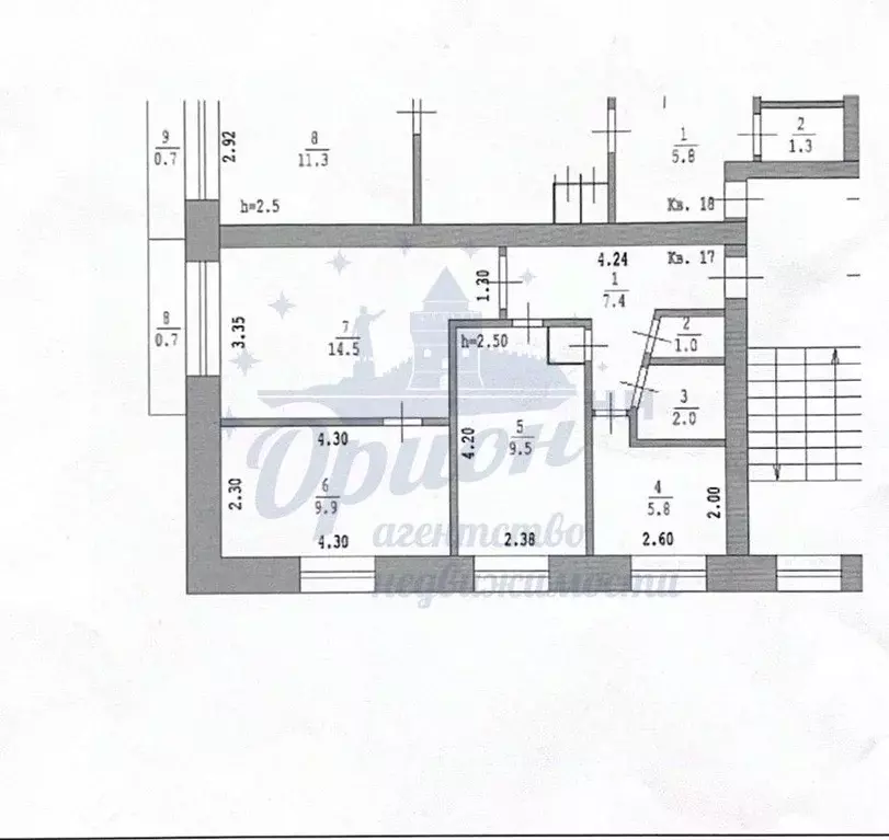 3-к кв. Нижегородская область, Богородск 2-й мкр, 17 (50.0 м) - Фото 2