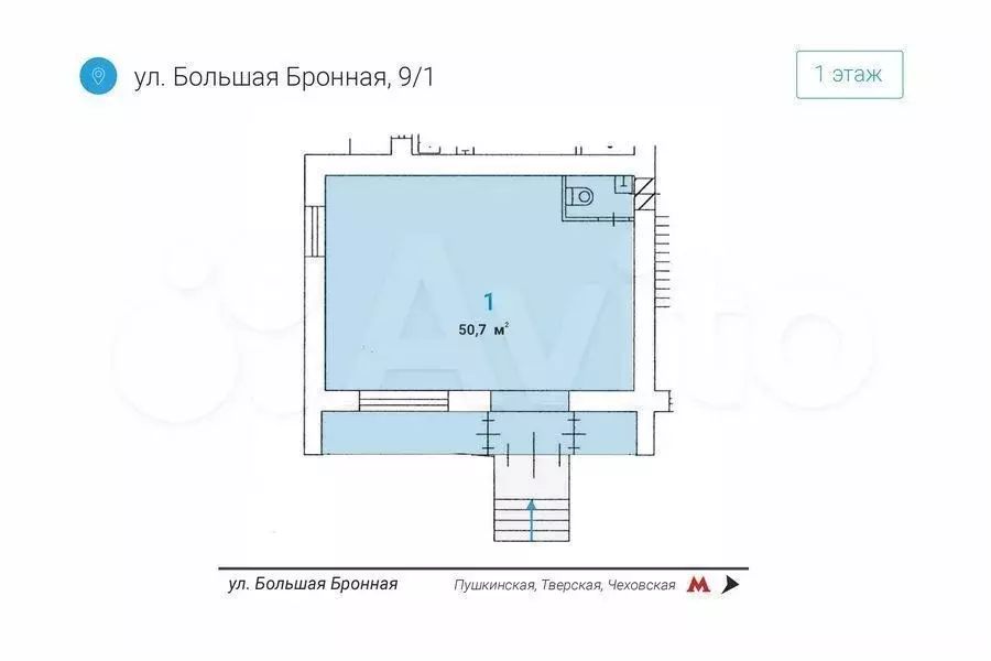 Аренда торговой площади 50.7м у метро на трафике - Фото 0
