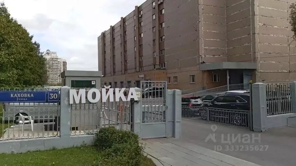 Гараж в Москва ул. Каховка, 30 (18 м) - Фото 2