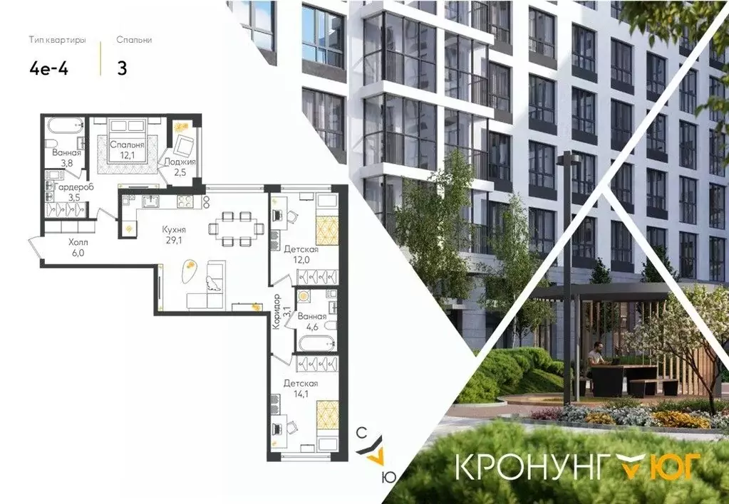 3-к кв. Ленинградская область, Ломоносовский район, Виллозское ... - Фото 1
