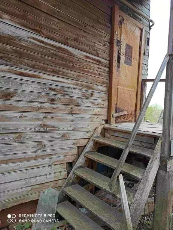 2-к кв. Нижегородская область, Лысково Большая Советская ул., 60 (42.6 ... - Фото 1