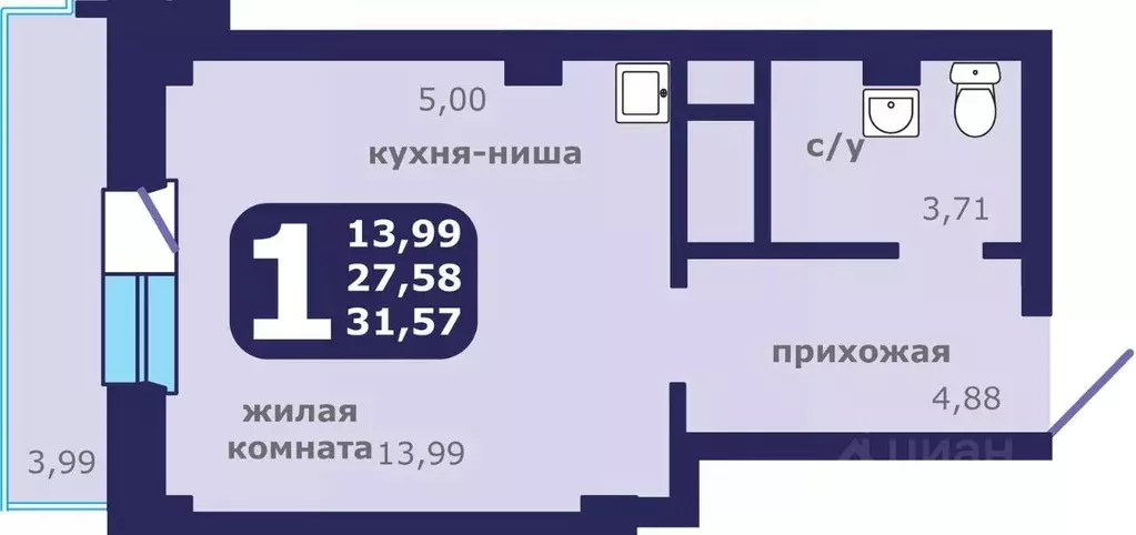 1-к кв. Красноярский край, Красноярск ул. Шевченко, 1 (31.57 м) - Фото 1