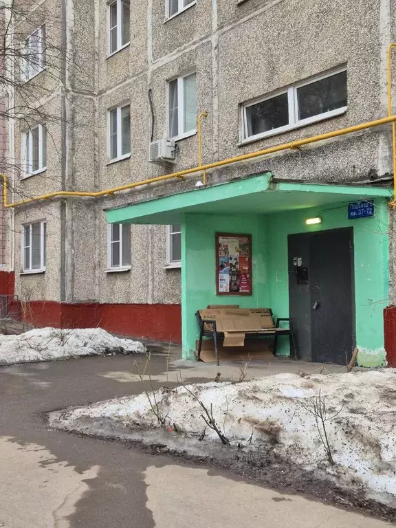 1-к кв. Москва Феодосийская ул., 4 (32.9 м) - Фото 2