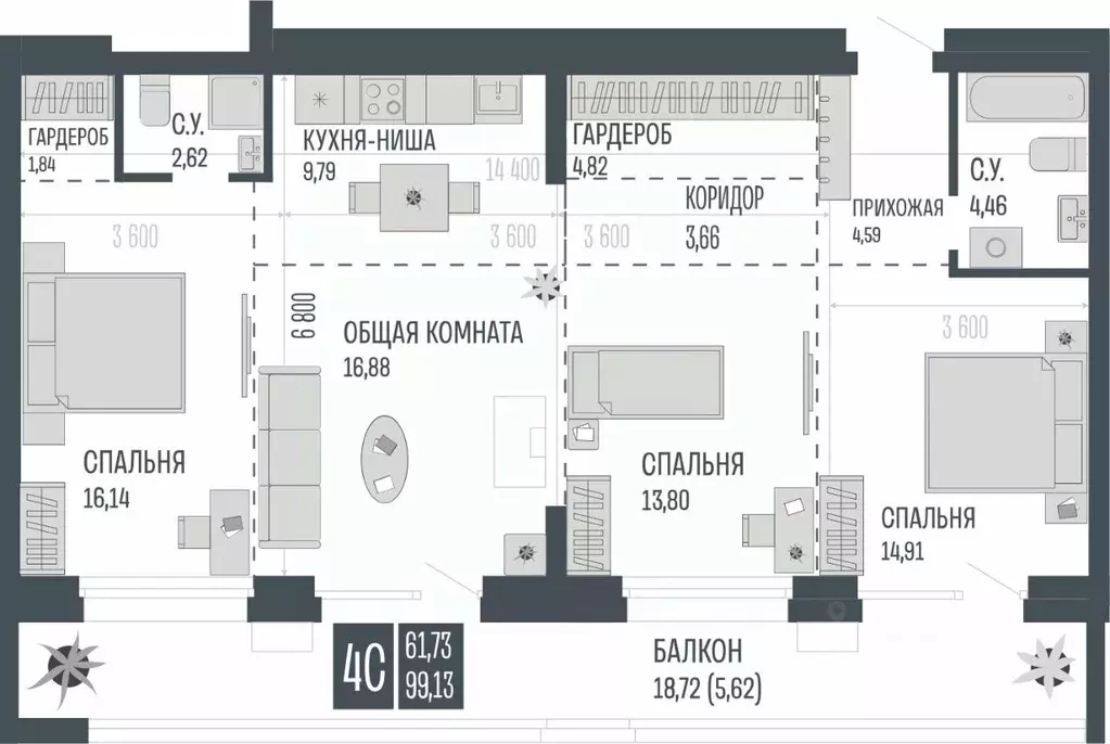 4-к кв. Алтайский край, Барнаул Опера Резиденс жилой комплекс, БС3 ... - Фото 1