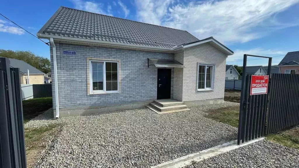 Дом в Краснодарский край, Северский район, Ильское городское ... - Фото 0