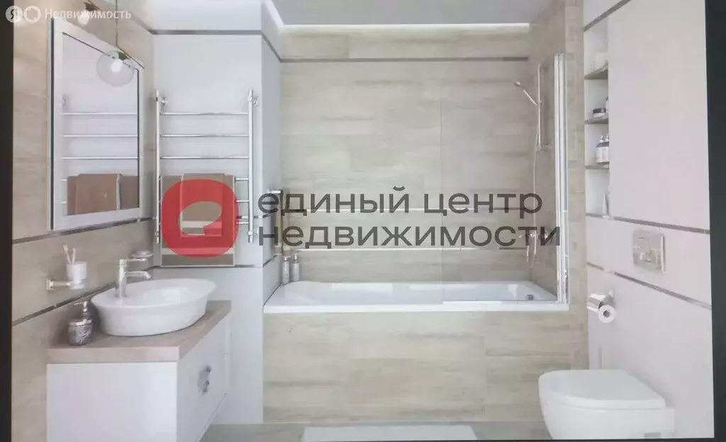 1-комнатная квартира: Тюменский район, с. Горьковка, ул. Светлая ... - Фото 1