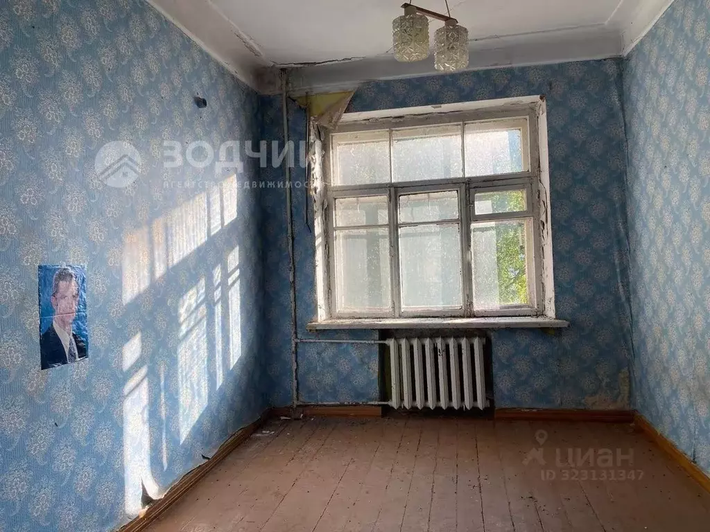 3-к кв. Чувашия, Канаш просп. Ленина, 35 (72.0 м) - Фото 1
