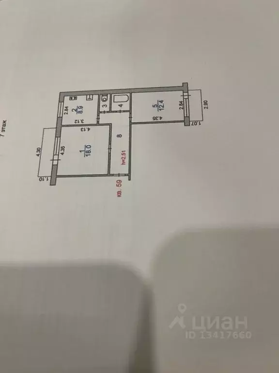 2-к кв. Ивановская область, Иваново ул. Летчика Лазарева, 6 (52.2 м) - Фото 2